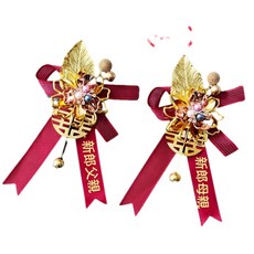 結婚胸花｜新郎父親 新郎母親 襟花, 金葉圓喜胸花 - 新郎父親 新郎母親, 1個