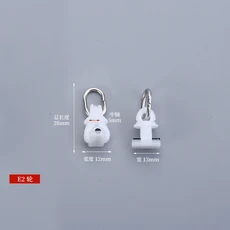 커튼 트랙 풀리 멀티 시리즈 로만 로드 커튼 코드 액세서리 자동차 트랙 휠 커튼 액세서리 커튼 로드 후크, 05 하얀색
