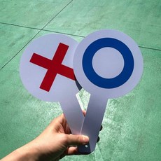 OX 양면 퀴즈판 게임 야유회 운동회 체육회 2개 세트, 상세페이지 참조, 1개