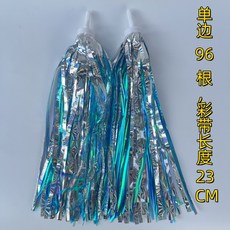 자전거 핸들 스트리머 장식 리본, 1개, 4_레이저그린실버무늬한쌍