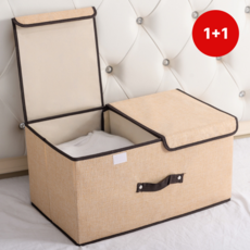 다용도 패브릭 칸막이 수납정리함 더블 커버 접이식 수납박스 1+1, 베이지