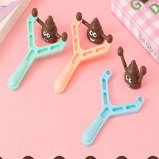 바른햇살 똥날리기새총 어린이장난감새총