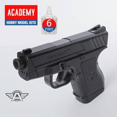 도매왕 아카데미 퍼팩트 BB탄 권총 완성품 슈팅건 BB탄총, 퍼팩트권총