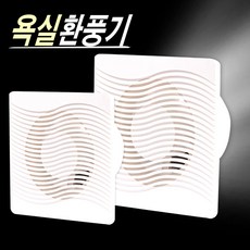 태원일랙스 욕실용 환풍기 흡배/겸용 전선형, 파이프 지름:14cm