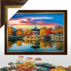 500피스퍼즐 경복궁 향원정 + 그레이스월넛 액자세트