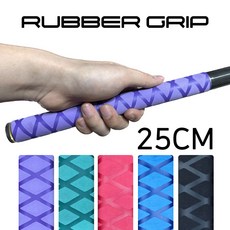 열 수축 튜브 낚시대 손잡이 수축고무 20파이 22파이 25파이 28파이 30파이 35파이 25CM, 블랙, 1개