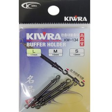 키우라 KW-103 K-103 칼라찌스토퍼 민물낚시채비, L, 1개