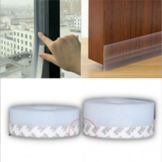 실리콘 문풍지 하단 우풍 문틈 현관문 바람막이, 25mm, 검은색