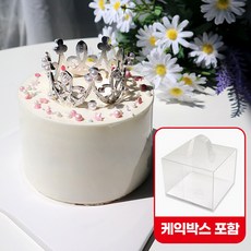 (평일 오후4시전 주문 당일출고) 티아라 왕관 케익 만들기 세트 DIY (초미니/미니 중 선택) (노오븐) / 생일 기념일 유치원 학교 체험, 1세트, (초미니 사이즈)티아라 케익만들기세트(투명케익박스포함)