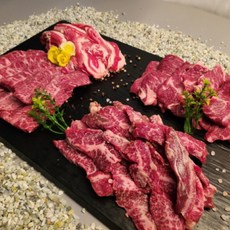 육향가득 소고기 세트 1kg