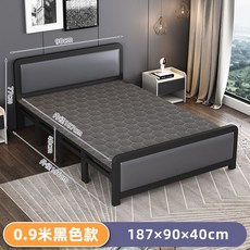 折疊床 家用床 收納床 免安裝折疊床 出租屋簡易床 單人雙人床 加固耐用午休木板床鐵床, 0.9M黑色折疊床架+菱格床面