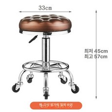 드럼 스툴 리프팅 타악기용 의자 안장형 삼발이 높이조절, 1개, 브라운 브레드 스틸 링 철제