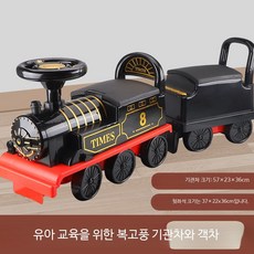 대형 3인승 전기 기차 4륜 어린이전동차 리모컨 트랙 장난감자동차 6세용 완구, 1개, 복고풍 기차 뒷좌석 두 인형