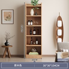 實木中式客廳置物架, 加厚板材 頂部護欄原木紋五層30CM:創意組合 隨意擺放