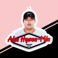 [KT위즈] 야구 선수 아크릴 액자 포토 키링 스포츠 백참 사진 열쇠고리 선물템, 1개, [KT] 허경민