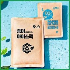 종이 아이스팩-초소형 8x11 50개 frs+Y6WIKP, 1ml, 단일