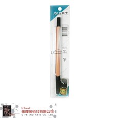 ACE 英士 兩用墨筆, 1個