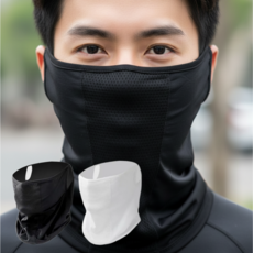 리젬톤 골프 라운딩 자외선차단 마스크, 블랙+화이트