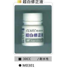 普思AP 30CC超白耐水性修正液，快速修正，覆蓋力強，學生辦公必備 (M0301), 1個