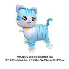 탱탱볼 아기공 촉감볼 말랑공 고무공 실리콘볼 지구공, As Shown, 무지개 빛깔의