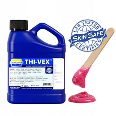 Thi-vex II (450g) - 실리콘 점도 조절제, 1개, 450ml