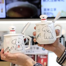 귀여운 비숑 도자기 머그컵 커플컵 우유컵 생일선물, 1개, 애플 비숑 도그 + 해피 비숑 도그 빨대 포함