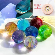 크리스탈 공 장식품 빛나는 유리 행성 세트 미니, 1개