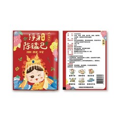吉寶 淨身除穢包 抹草艾草芙蓉草配方, 1個, 媽祖除穢包 1包(4g)