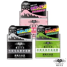 魔法天空 超級火山泥膜系列 竹炭毛孔潔淨 茶樹保濕控油 櫻花緊緻舒緩, 1組, 1入