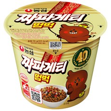 농심 짜파게티 범벅 미니 컵라면, 10개