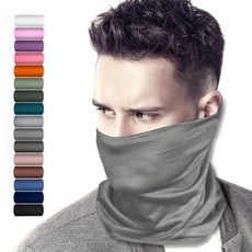 파니파오 MU 멀티스카프 14종, #13무지