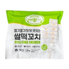 쿠즈락 쌀떡꼬치 1.3kg(130gx10개입) 쫀득한 떡꼬치, 1개, 1.3kg