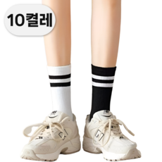 온더밸류 여성 패션 양말 중목 스트라이프 10켤레 세트