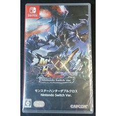 Nintendo Switch 魔物獵人 破曉 (Monster Hunter XX) 日文版