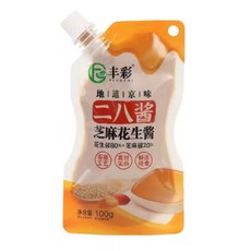 芝麻醬花生醬白芝麻醬麻醬白麻醬 火鍋熱乾麵拌麵醬 火鍋蘸料專用, 1個, 100g*1袋（嘗試裝-不划算）