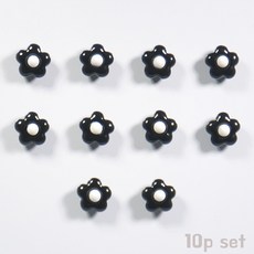 봉봉샵 미니 블랙데이지 냉장고 현관문 인테리어 자석 마그네틱, 미니블랙데이지 10p