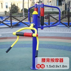 평행봉 머신 운동 헬스 스트레칭 허리 오버 다기능 검정 미니 이퀄라이저바 친업, 허리등 안마기 기본 직매입형