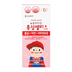 유유제약 뉴트리키즈 홍삼젤리 플러스 20포