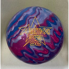 平衡保齡球 美國進口RotoGrip頂級新球上市：Roto Grip Attention Star S2, 1個