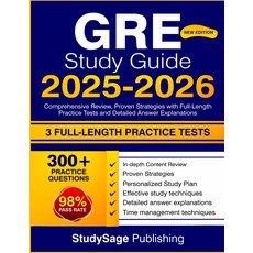 GRE 연구 가이드 2025-2026: 종합 검토 전신 연습 테스트 및 자세한 답변 설명을 통한 입증된 전략