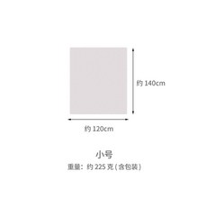野餐墊防潮加厚春遊墊子戶外露營便攜超厚防水沙灘草地小號野炊墊, 卡其色小號