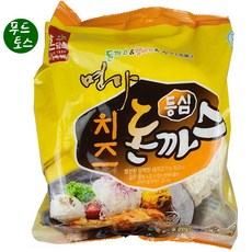 한맥 치즈돈까스 1+1 1kg 2봉 명가치즈등심돈까스 국내산등심과 모짜렐라치즈의 조화, 2개