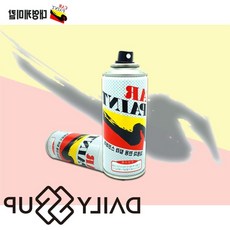 자동차페인트 기아 모닝 스프레이 카페인트 블루다이아몬드 L6 79000EA 1EA, 본상품