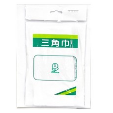 【永豐】手臂吊帶(三角巾), 1個, "永豐" 手臂吊帶(三角巾)