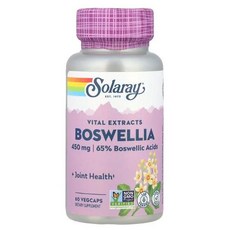 쏠라레이 보스웰리아 추출물 450mg 베지캡슐 60정, 1개