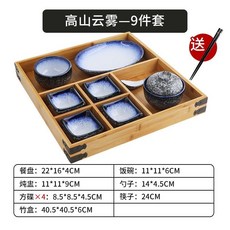 日式陶瓷分格餐盤組 一人食餐具 民宿飯店適用, 1個, 高山雲霧(送筷子)