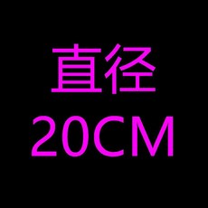 304食品級不鏽鋼篦子圓形鍋簾子滷肉箅子烤肉燻雞燻肉湯桶防糊底 副廠商品, 1個