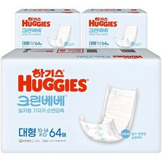 하기스 크린베베 일자형 남여공용, 4단계, 384개