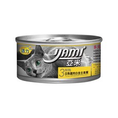 亞米 YAMI YAMI 貓白金主食餐 80g 貓罐 鮪魚底, 1個, (黃)【3】鮮鮪+白魚+雞肉