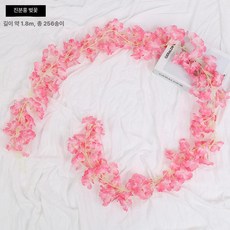 웨딩 가짜꽃 플라워 행사 용품 장식 소품 결혼식, 256송이 진분홍 벚꽃